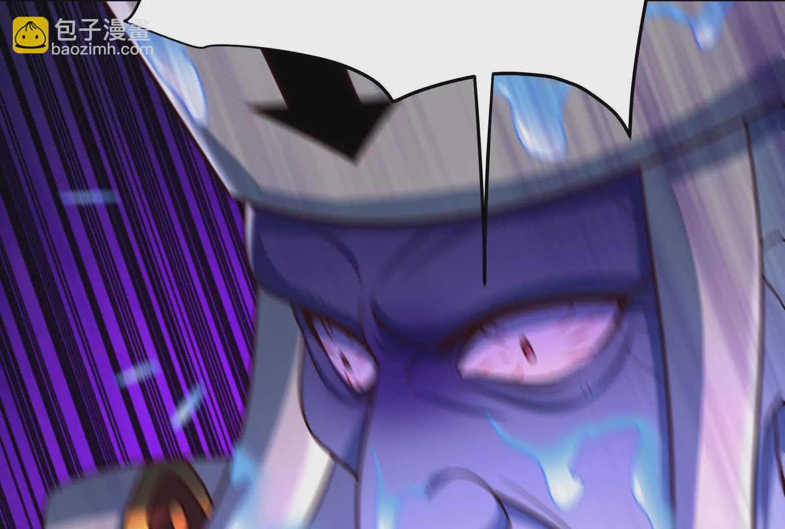 古神遊戲 - 第124話 現身！我們來真的(3/4) - 8